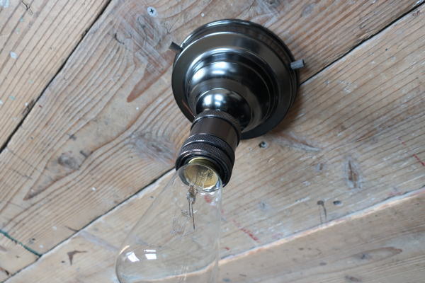 照明 灯具 シーリング