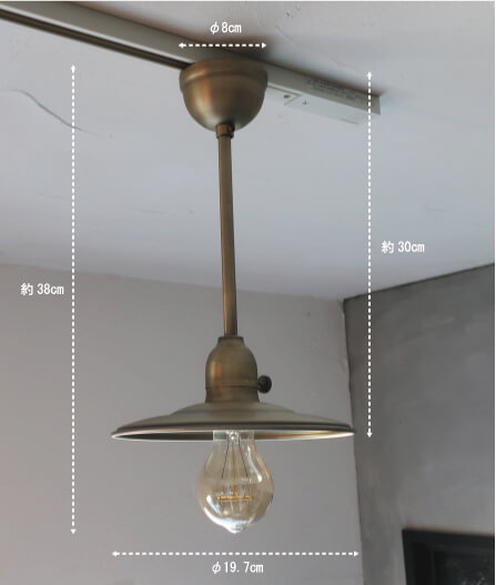 スティックデザインの照明