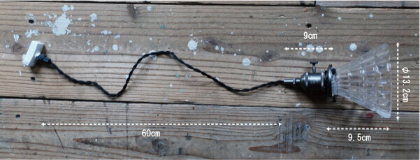 デザインが魅力的な照明器具