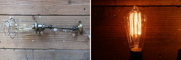 メンズライクなガードライト