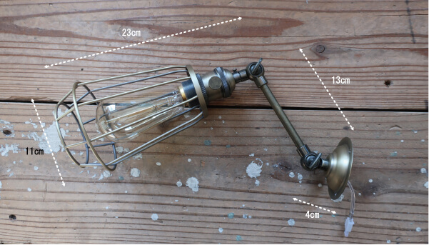 メンズライクなガードライト