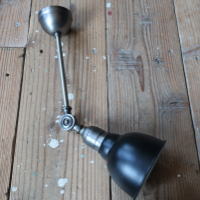 可動式のシーリングライトの販売