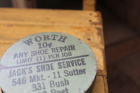 インテリア レトロ風ボックス