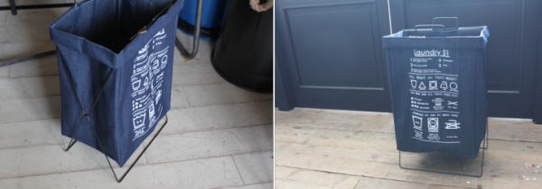 ランドリーバスケット ジュート おしゃれ