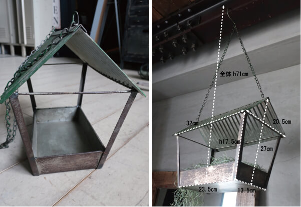 ハンキング アイアン プランター