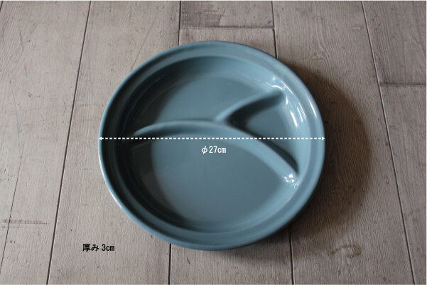 ナチュラルインテリア 琺瑯 ホーロープレート