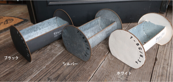 多肉 ガーデンポット ブリキ