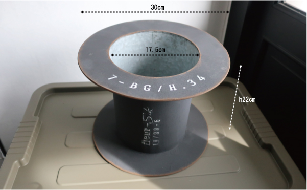 植木鉢 ガーデンポット ブリキ