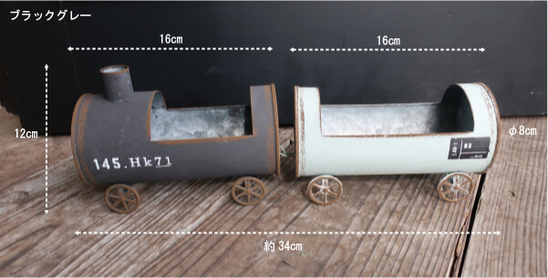 植木鉢 ガーデンポット ブリキ