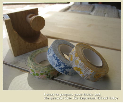 マスキングテープ ポストカード