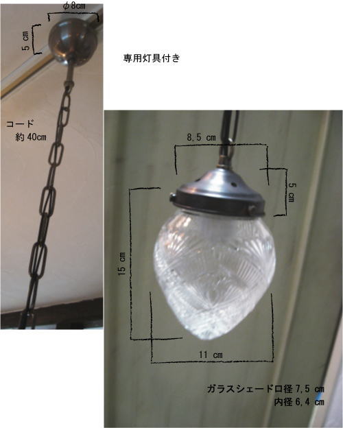 �Ɩ� �A���e�B�[�N �i�`�������G��