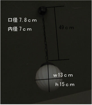 �Ɩ� �A���e�B�[�N �i�`�������G��