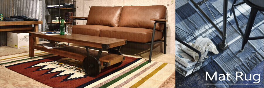 インテリア ラグ マット