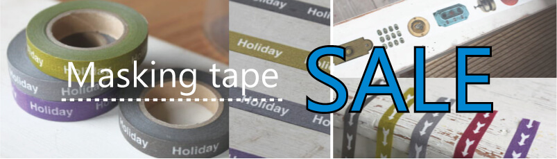 手作りが好きな方へSALE素材