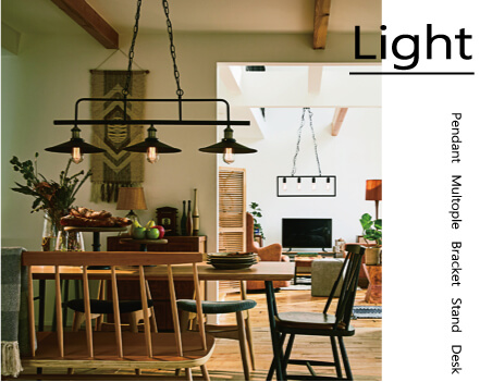 照明 ライト 送料無料