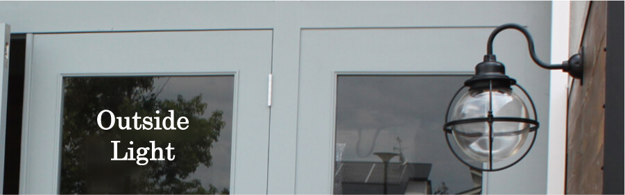 ショップや家の玄関や勝手口で使いたいおしゃれな外灯