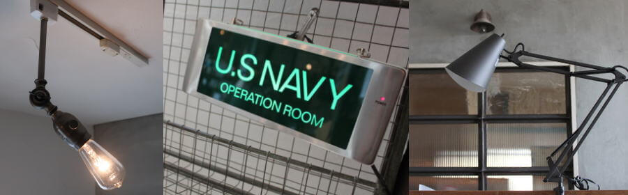 ロッグリ その他の照明 カテゴリ分けページ 画像