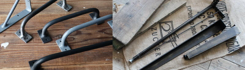 重厚感のあるアイアン素材のパーツ販売