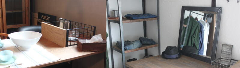 収納ボックスと合わせたいおしゃれな家具の販売