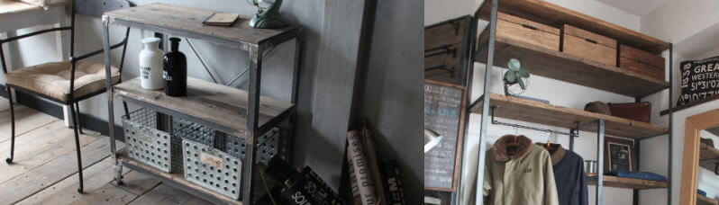 無垢材やアイアンを使ったおしゃれな棚や家具の販売