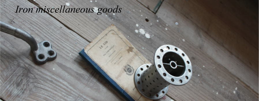 アイアン 雑貨 ワイヤー