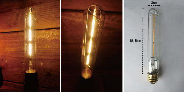 ステイックデザインの電球