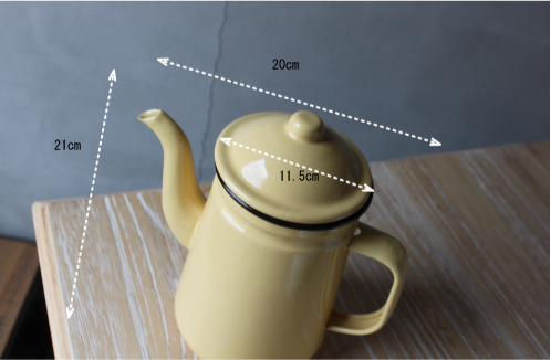 ホーロー ポット