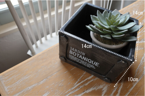 グリーンポット おしゃれ