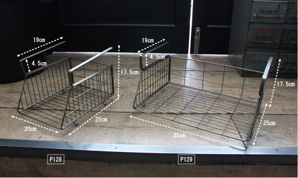 ラック バスケット アイアン
