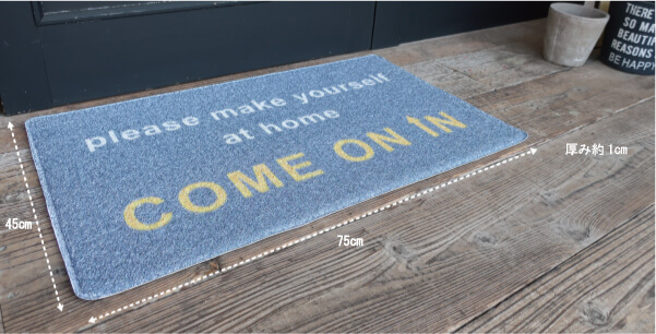 新居祝いにあげたいマット