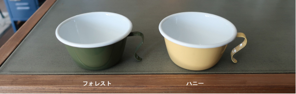 ホーロー 琺瑯 カップ