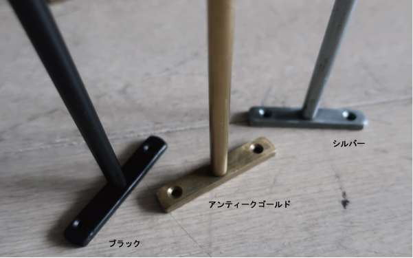 アイアン タオルハンガー タオル掛け