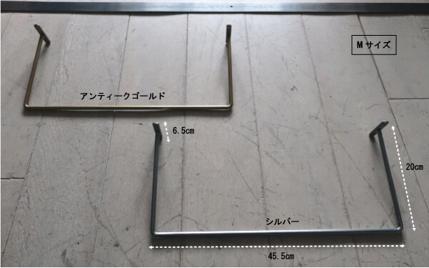 アイアン タオルハンガー タオル掛け