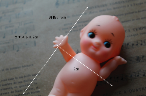 昔懐かしのレトロ雑貨