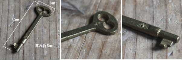 レトロ 鍵 アンティーク