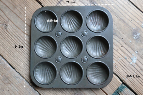 お菓子型 アンティーク レトロ