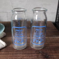 かわいいレトロ牛乳瓶