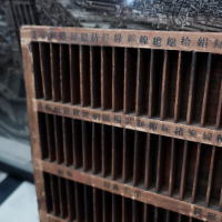 アンティークスタンプケース