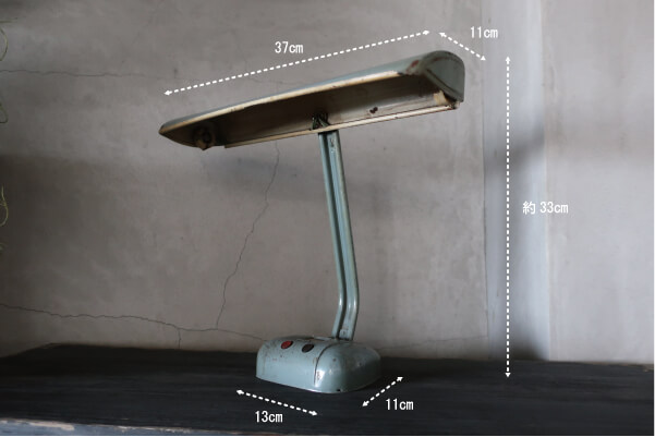デスクライト ランプ アンティーク