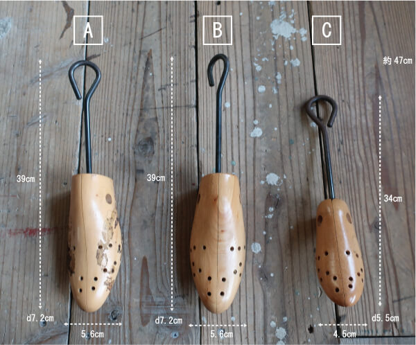 レトロ 靴型 くつ型