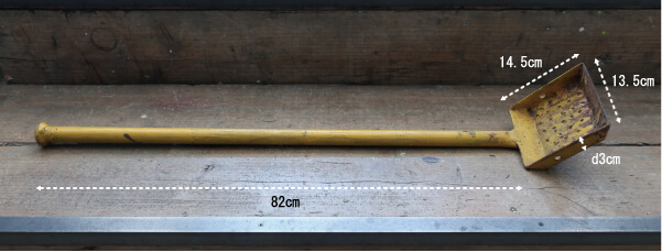 レトロ シャベル アンティーク