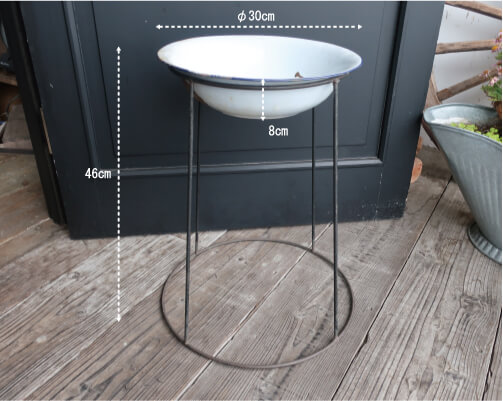 ジャンクガーデニングにお勧めなレトロアイアンスタンド付きホーローボウル