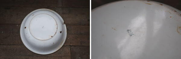 ジャンクな風合い　レトロホーローボウル 琺瑯ボウルの販売