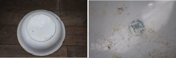 ジャンクな風合い　レトロホーローボウル 琺瑯ボウルの販売