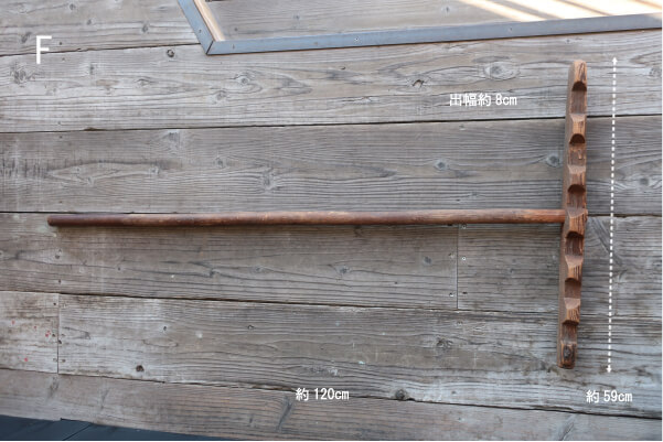 ジャンクガーデニングの雰囲気づくりにお勧め。レトロ農具の販売