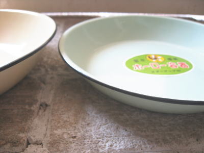 ガーデニングで使いたい琺瑯