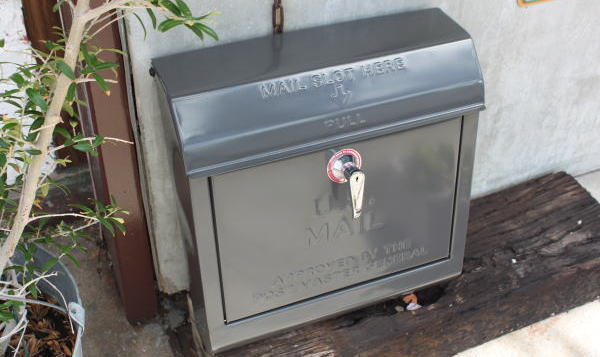 ポスト メールボックス 店