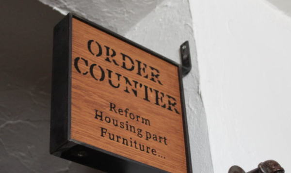 看板 アイアン 表札