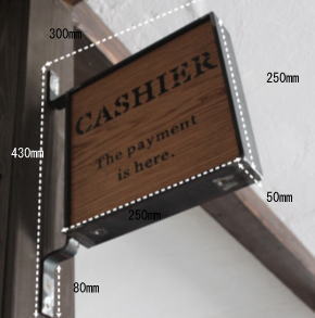 看板 アイアン 表札