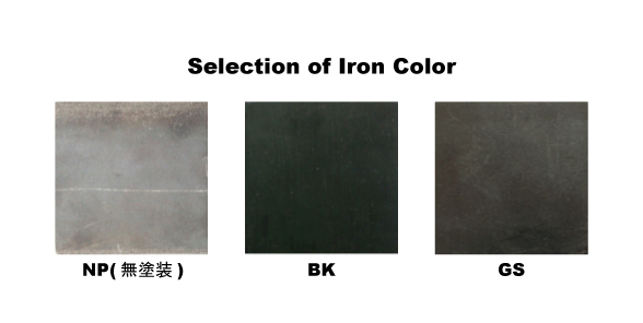 看板 アイアン 表札